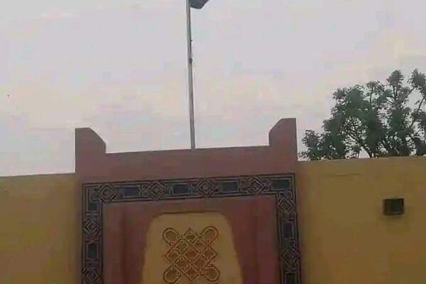 FB IMG 1719482062345