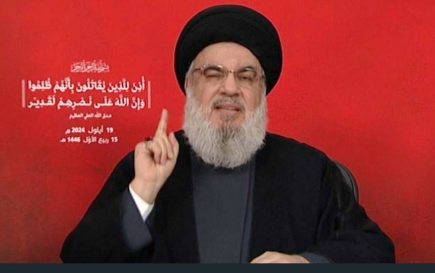 Shugaban Hisbullah
